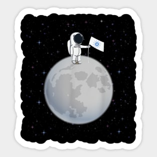 Official Logo To The Moon Cardano Sticker